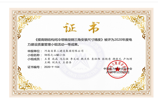 图片1 - 副本.png 图片1 - 副本.png
