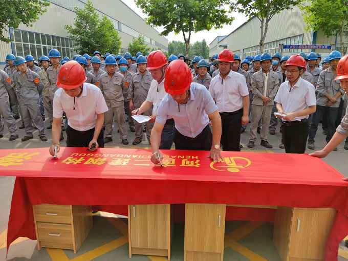 图片2。.jpg 图片2。.jpg